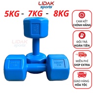 LIDAK dumbbells 5kg 7kg 8kg octagonal with super durable break-resistant steel core, home dumbbells 
