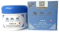 DOK MAI Bao Shu Tang Bao Fu Ling Snow Lotus Cream Itchy Skin, Burn, Insects Bites, Eczema, Rashes 60g