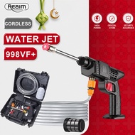 REAIM 998VF Cordless Water Jet Portable Car Wash High-Pressure Outdoor Wash Car Battery Not Included