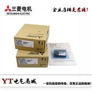 Panel Penyongsang Mitsubishi FR-PA07 FR-DU07 FR-DU08 Waranti Tulen