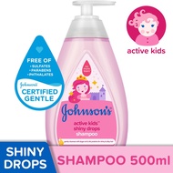 Johnson's Baby Shampoo Active Kids Shiny 200ml / 500ml Kids Shampoo