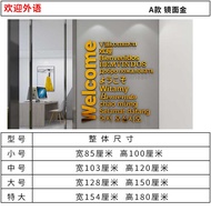 【MANDAO】สำนักงานผนังตกแต่งผนังสติ๊กเกอร์ 3D คริลิคสามมิติผนังสติ๊กเกอร์ บริษัท วัฒนธรรมองค์กรแผนกต้อ