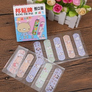 Bang Cartoon Student Band-Aid Noning Water Band-Aid Band-Aid Band-Aid Wound Small Wound Sticker _