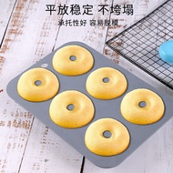 Mold 6-Cavity Donut Baking Pan Non-Sticky Cake Cookie Mould Silicon Kitchen Baking Tools Donut Mould