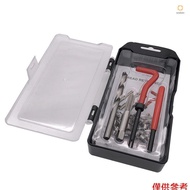 15Pcs M-10 x 1.25 Thread Repair Kit Helicoil Compatible 10mm Damaged Threads