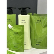 Awaken Seeds Awaken Seeds Shampoo Succinic Acid Oil Control Fluffy Amino Acid Silicone Free Smooth M