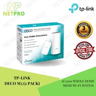 TP-Link Deco M3 (2-Pack) AC1200 Whole Home Mesh Wi-Fi System