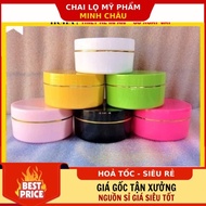 [COMBO of 3 PCS] Body Cream Jar Plastic Cosmetic Jar 100g 150g 200g 300g for Lotion