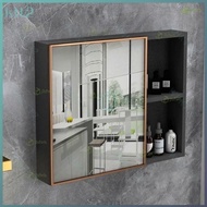 Toilet Mirror Cabinet Fashion Nordic Wall-Mounted Bathroom Cabinet Mirror Cabinet Separate Wall Hanging Mirror Bathroom Storage Storage Integrated Bathroom