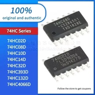 5pcs 74HC10D 74HC02D 74HC08D 74HC132D high quality 74HC14D 74HC32D 74HC393D 74HC4066D chip ic