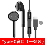YOVONINE หูฟังแบบมีสาย Type Cหูฟังอินเอียร์พร้อมไมโครโฟนสำหรับ Xiaomi Vivo Oppo Huawei สมาร์ทโฟน