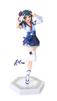 Furyu 8.2" Love Live! Sunshine!!: Yoshiko Tsushima SSS Figure "Mijuku Dreamer"