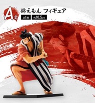 🧲珍惜玩 - 日版金證 海賊王 見参！赤鞘九人男 一番賞 A賞 錦衛門 PVC figure 景品 成品模型公仔人偶 家居辦公室擺設 手辦 未開封 One Piece Kin'emon PVC fig