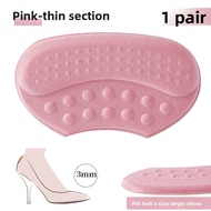 JIFANPAUL | Anti-Fall Rear Heel Protector Anti-Wear Shoe Pad