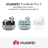 HUAWEI Freebuds Pro 3 - Huawei