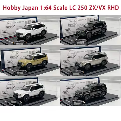 Hobby Japan 1:64 Scale LC 250 ZX/VX RHD Alloy Simulation Vehicle Model Adult Kids Collection Decorat