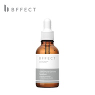 BFFECT 100% Plant-Derived Squalane Oil
