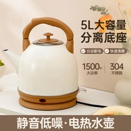 electric kettle 316 Electric Kettle Kettle Automatic Power-off Keeping Warm Household Kettle 304 Sta
