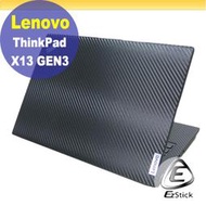 【Ezstick】Lenovo ThinkPad X13 Gen3 黑色卡夢膜機身貼 DIY包膜