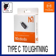 Mcdodo OT-7680 Type C to Lightning  / USB TO TYPE C Connector 3A Charging Data Transmission OTG Adap