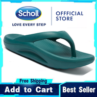 Scholl รองเท้าผู้ชาย Scholl รองเท้าผู้หญิง Scholl รองเท้าแตะสำหรับผู้ชาย Scholl รองเท้าผู้ชาย Scholl รองเท้าแตะผู้ชาย Scholl Kasut Scholl SCHOLL รองเท้าผู้ชาย Diego รองเท้าแตะผู้ชาย-AS2003