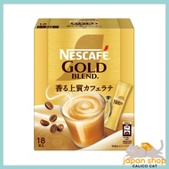 [Direct from JAPAN]Nescafe Gold Blend Stick Coffee 18P, Box, Cafe Latte, Individually Wrapped