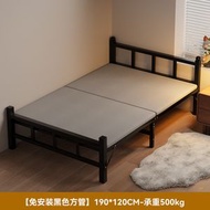 折疊床 單人床 家用辦公午休簡易床 雙人床 宿舍出租房硬板床 鐵床（平行進口）（快遞送貨上門）
