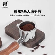 DeLonghi DeLonghi Semi-Automatic Coffee Machine Bottomless Handle Instant Moringa EC9335/9665/9155