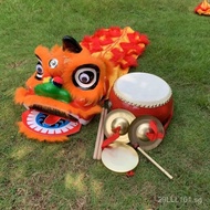 Lion Head Costume Southern Lion Children's Performance Props Lion Dance Children's Lion Head Set Kid