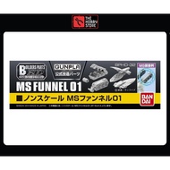 Bandai Builders Parts Ms Funnel 01