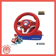 [Nintendo Licensed Product] Mario Kart Racing Wheel DX for Nintendo Switch [Compatible with Nintendo Switch]