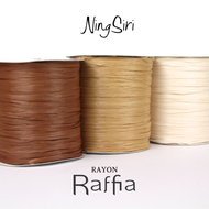 ไหม เรยอน ราเฟียร์ (พร้อมส่ง) NingSiri Rayon Raffia yarn