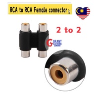 2 RCA AV Audio Video Female to Female Jack Coupler Adapter 2 RCA Connector RCA to RCA 2 to 2
