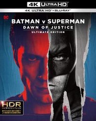 [UHD](現貨)全新 蝙蝠俠對超人：正義曙光導演加長版 4K UHD+BD藍光雙碟獨家限量膠盒版(UHD台灣繁中字幕)