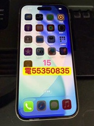 ❤️電55350835❤️Apple iPhone 15 256gb 15 128GB 5G上網99%新防水256GB,128GB(歡迎換)iphone手機 ios❤️