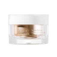 Atomy 艾多美 24K 黃金夜面膜 24K Gold Night Mask (NEW) 平行進口