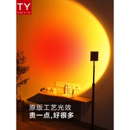 Sunset Light Influencer Sunset Light Photo Atmosphere Light Large Aperture Sunset Light Living Room 
