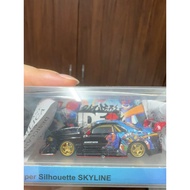CM Model+1: 64 Nissan ER34 Super Silhouette IDE Indonesia Limited Edition Alloy Car Model Brand New 