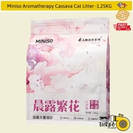 Miniso Pasir Kucing Cassava / Miniso Aromatherapy Cassava Cat Litter -1.25KG