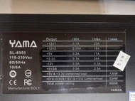 YAMA SL-8550 550W 電源供應器