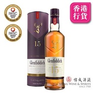 Glenfiddich - Glenfiddich格蘭菲迪 15年 單一麥芽威士忌 700ml