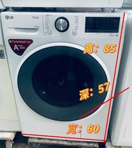 洗衣機 LG Vivace 10.5 公斤 1400 轉 人工智能洗衣機 超大容量 #二手電器 #傢俱 #傢俬 #家電 #家庭用品 #搬屋 #家俬 #拆舊 #家具 #新款 #家俱 #二手洗衣機 #二手