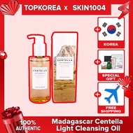 ★SKIN1004★ Madagascar Centella Light Cleansing Oil /200ml/ [Shipping from Korea] TOPKOREA