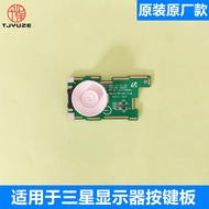 Samsung C27F391FHC C32F395FWC C27F390FH Display Switch Button BN41-02522A