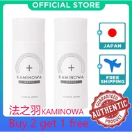 【 Buy 2 get 1 free 】 KAMINOWA+Hair Growth Gel Feather Hair Conditioner Hair Growth Conditioner