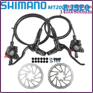 RJSEQ ชุดกีฬา Shimano BR BL เบรคจักรยาน MT200 MTB เบรคดิสก์เบรกไฮดรอลิคภูเขา800/850/1450/1400Mm จักร