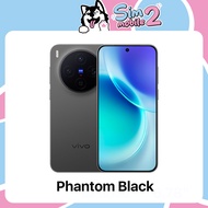 vivo X300 5G (12/256GB16/512GB) Dimensity 9500(V3+) + VS1 โทรศัพท์มือถือ เครื่องใหม่ เครื่องแท้ ประก