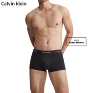 🇺🇸美國直送🇺🇸正品三條裝CK男士內褲 Calvin Klein 平角褲 純棉莫代爾四角短褲頭 中腰性感短褲大碼內褲👉🏻4️⃣種款式👈🏻
