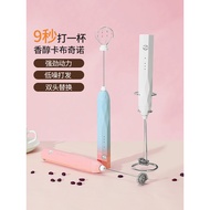 Mongdio Milk Frother Coffee Frother Milk Frother Milk Electric Stirrer Handheld Milk Frother