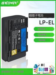 全球購特惠✨SKOWER電池LP-EL適用佳能Speedlite el-1 el-5閃光燈